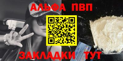 скорость Кунгур
