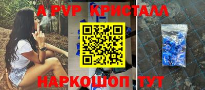 амфетамин Кулебаки