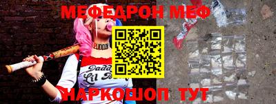амфетамин Кулебаки