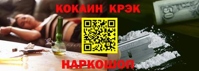 амфетамин Кулебаки