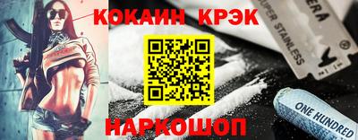 амфетамин Кулебаки