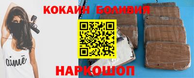 амфетамин Кулебаки