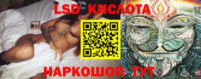амфетамин Кулебаки