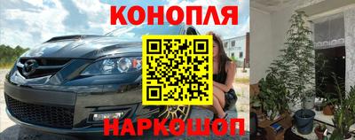 скорость Кунгур