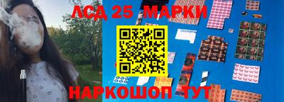 кокаин перу Кумертау