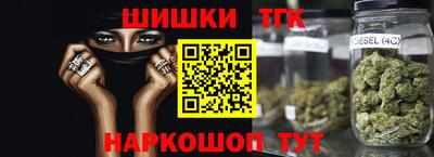 кокаин перу Кумертау