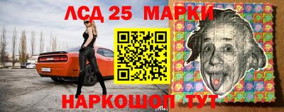 скорость Кунгур