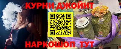 кокаин перу Кумертау