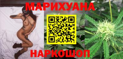 скорость Кунгур