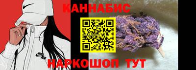 кокаин перу Кумертау