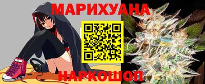 скорость Кунгур