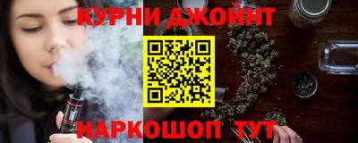 скорость Кунгур