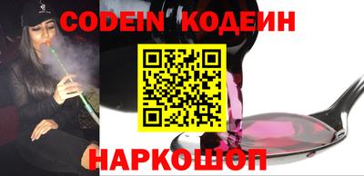 скорость Кунгур