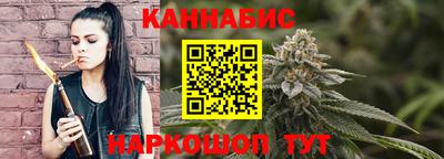 амфетамин Кулебаки