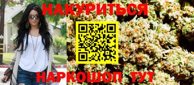 амфетамин Кулебаки