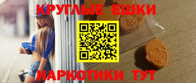 кокаин перу Кумертау