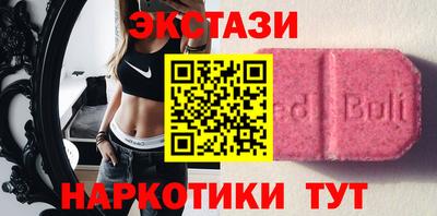 кокаин перу Кумертау