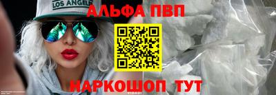 амфетамин Кулебаки