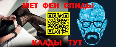 кокаин перу Кумертау