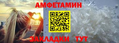 кокаин перу Кумертау