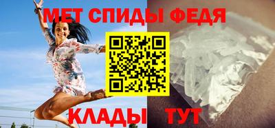 скорость Кунгур