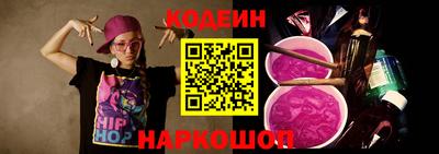 амфетамин Кулебаки