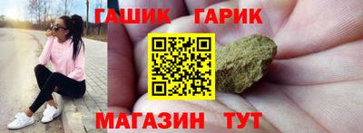 скорость Кунгур