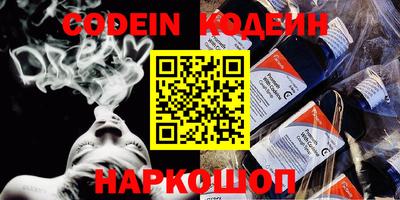 скорость Кунгур