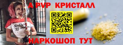 скорость Кунгур