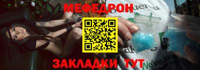 амфетамин Кулебаки