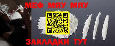 амфетамин Кулебаки