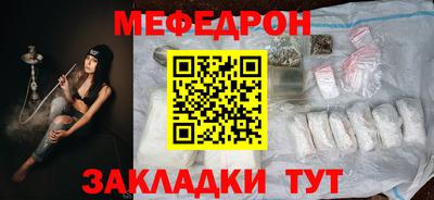 амфетамин Кулебаки