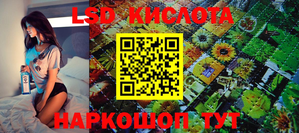 Марки NBOMe 1,5мг Йошкар-Ола